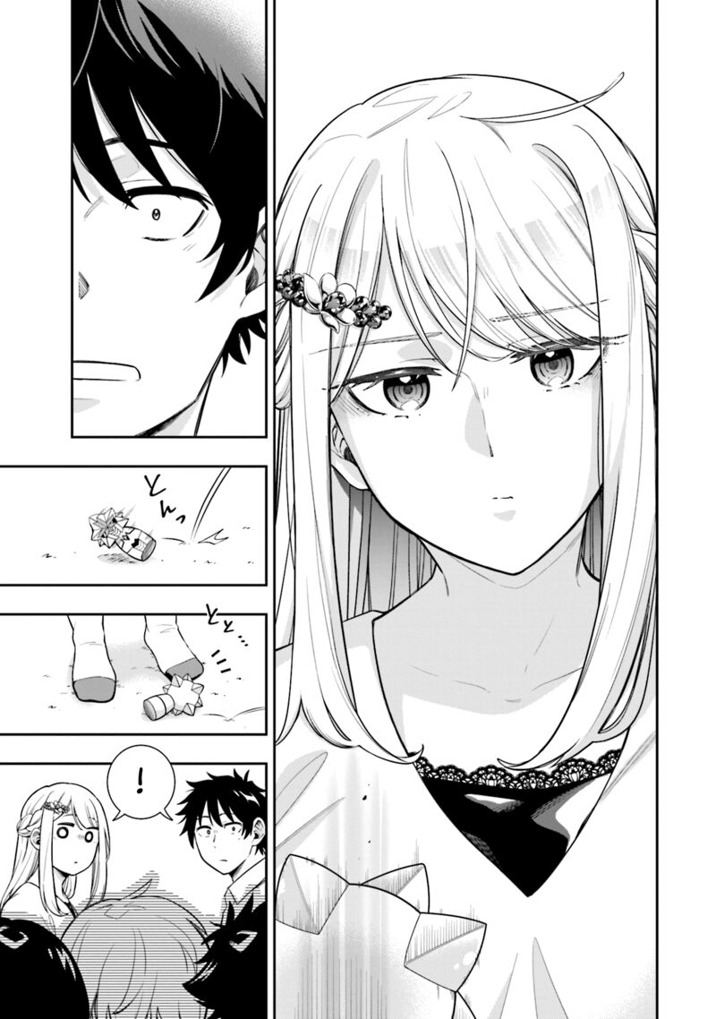 Koori No Hime Wa ChIIsana Hidamari De Tokasaretai 5 16