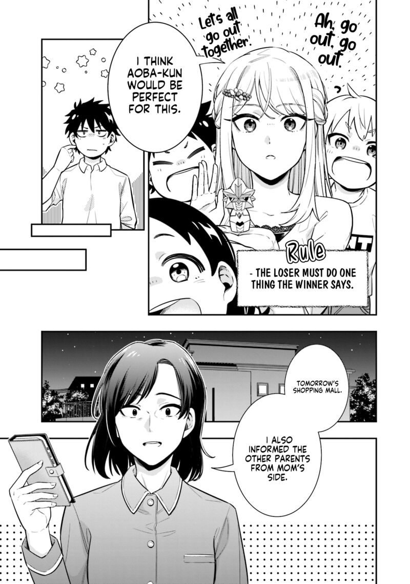 Koori No Hime Wa ChIIsana Hidamari De Tokasaretai 5 18