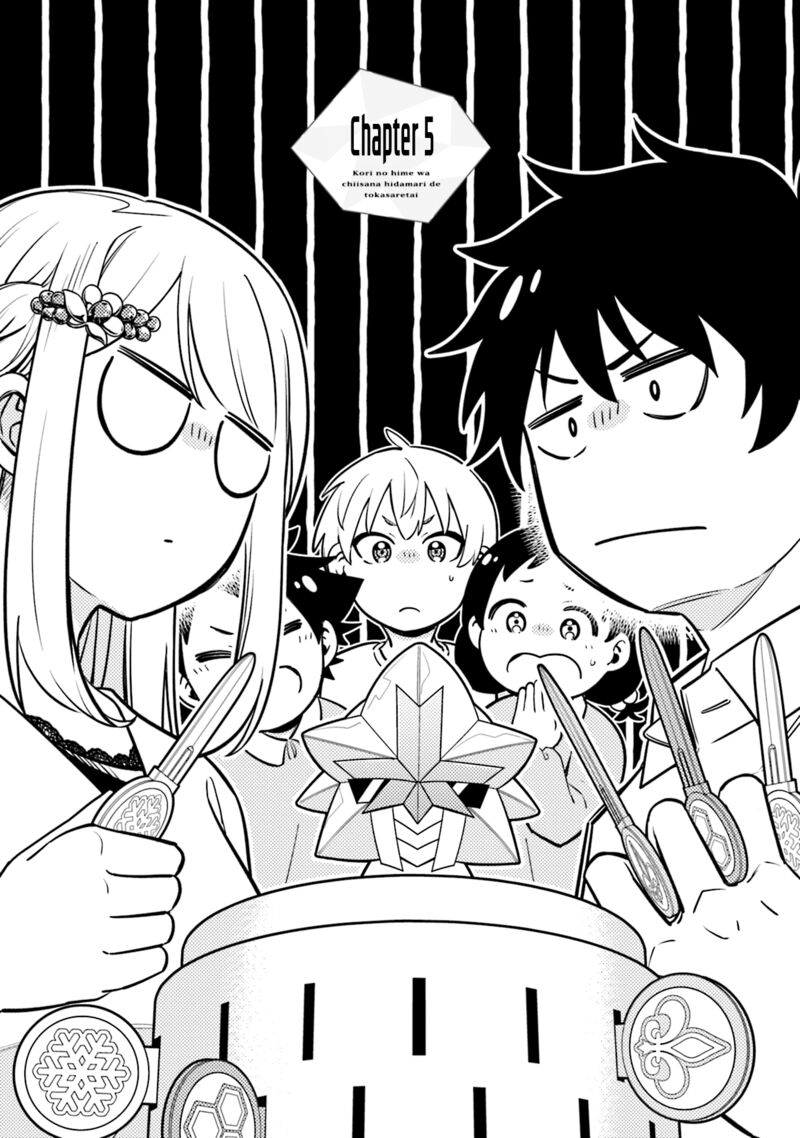 Koori No Hime Wa ChIIsana Hidamari De Tokasaretai 5 2