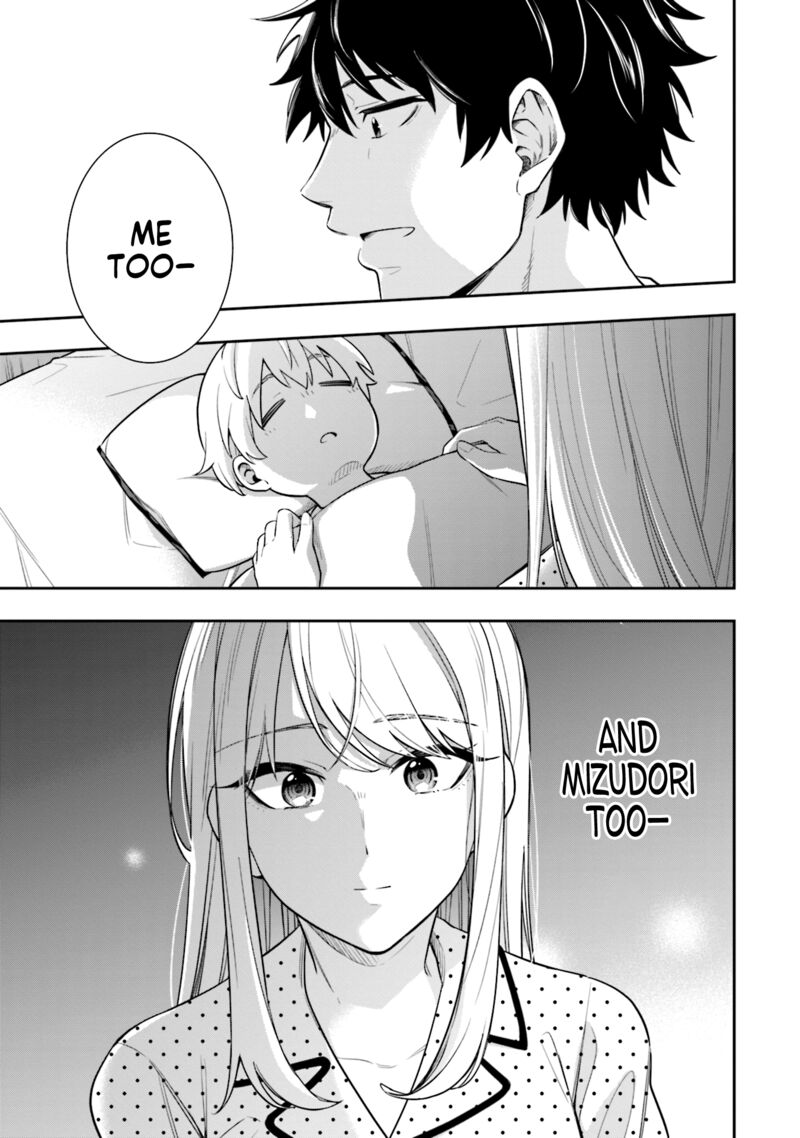 Koori No Hime Wa ChIIsana Hidamari De Tokasaretai 5 20