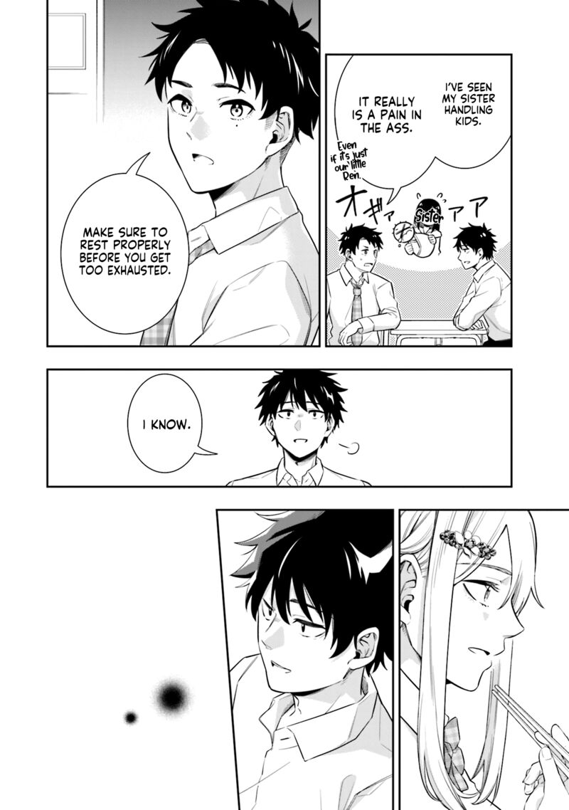 Koori No Hime Wa ChIIsana Hidamari De Tokasaretai 5 5