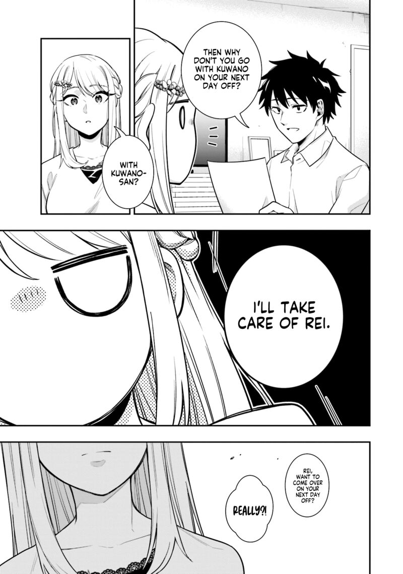 Koori No Hime Wa ChIIsana Hidamari De Tokasaretai 5 8