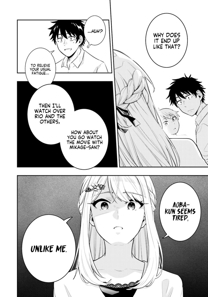 Koori No Hime Wa ChIIsana Hidamari De Tokasaretai 5 9