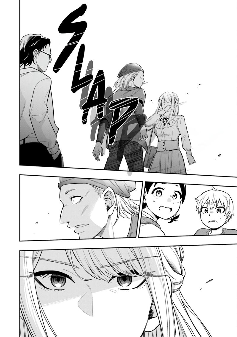 Koori No Hime Wa ChIIsana Hidamari De Tokasaretai 6 8