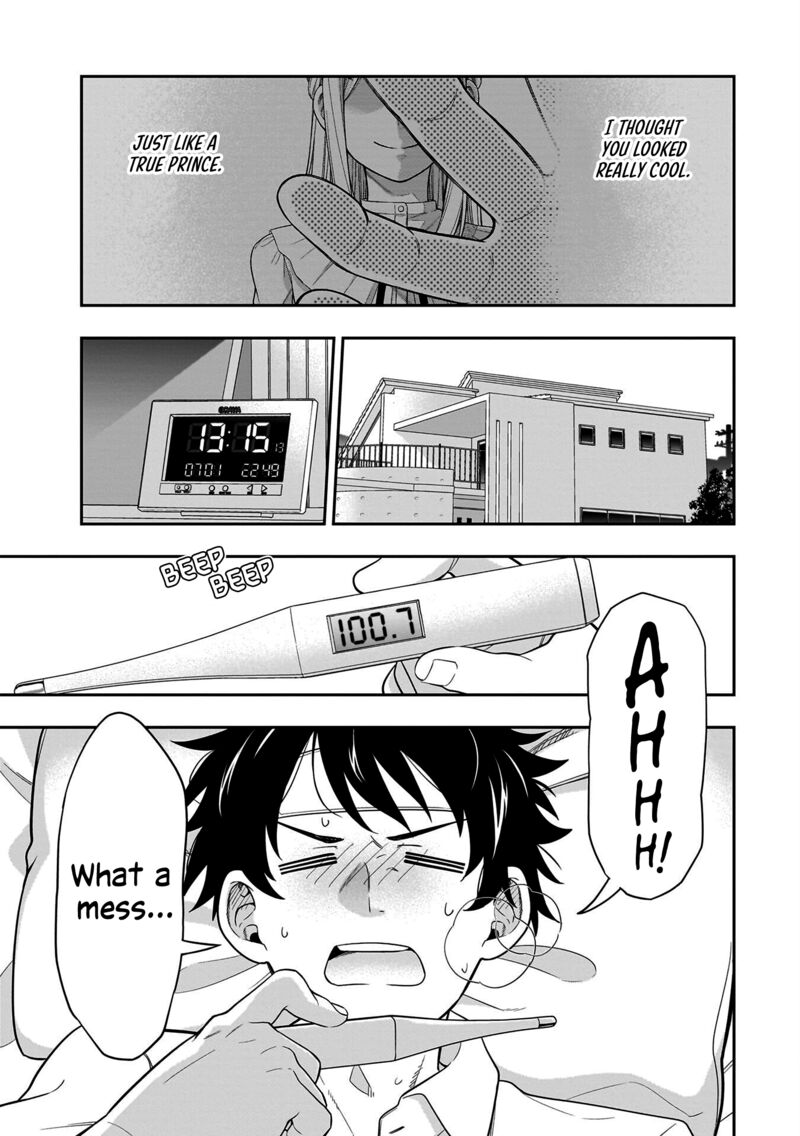 Koori No Hime Wa ChIIsana Hidamari De Tokasaretai 7 1