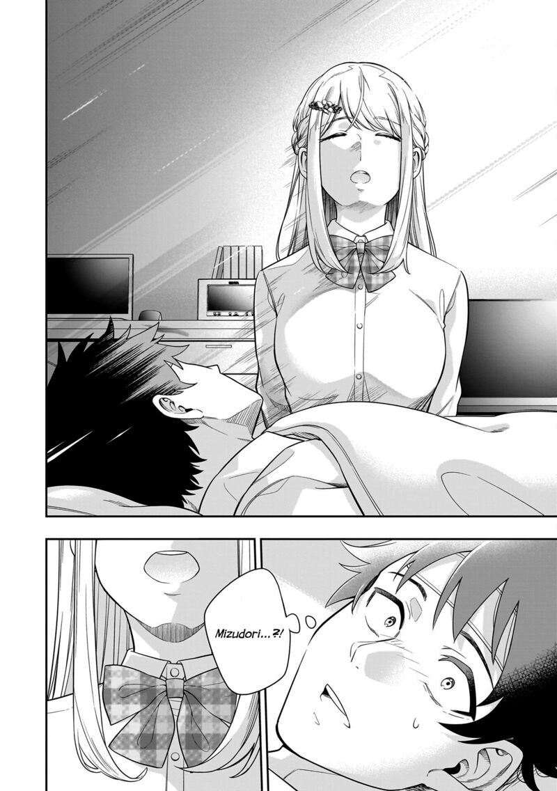 Koori No Hime Wa ChIIsana Hidamari De Tokasaretai 7 10