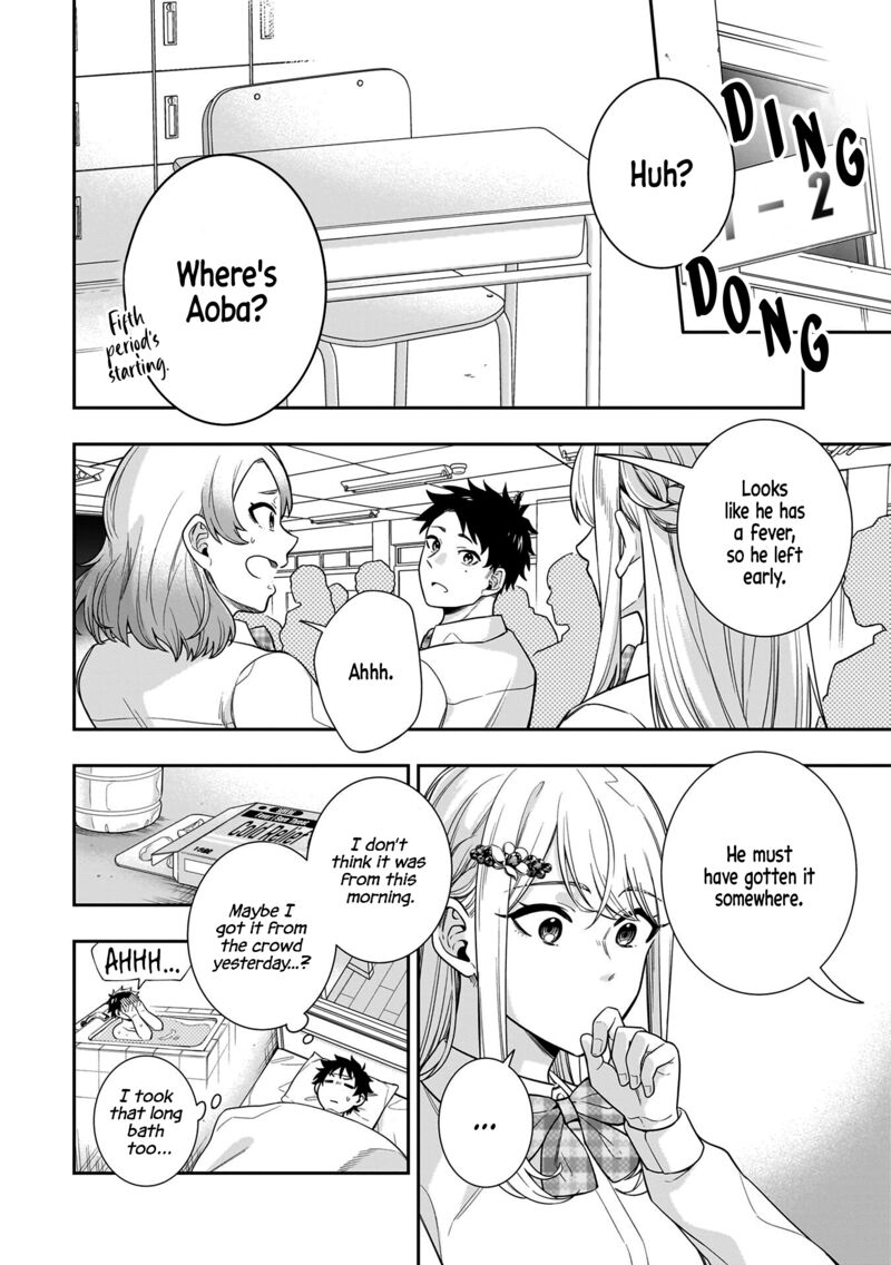 Koori No Hime Wa ChIIsana Hidamari De Tokasaretai 7 2