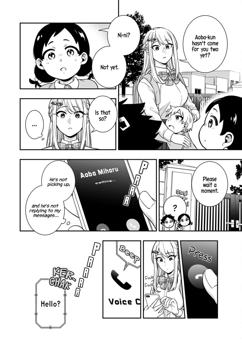 Koori No Hime Wa ChIIsana Hidamari De Tokasaretai 7 4