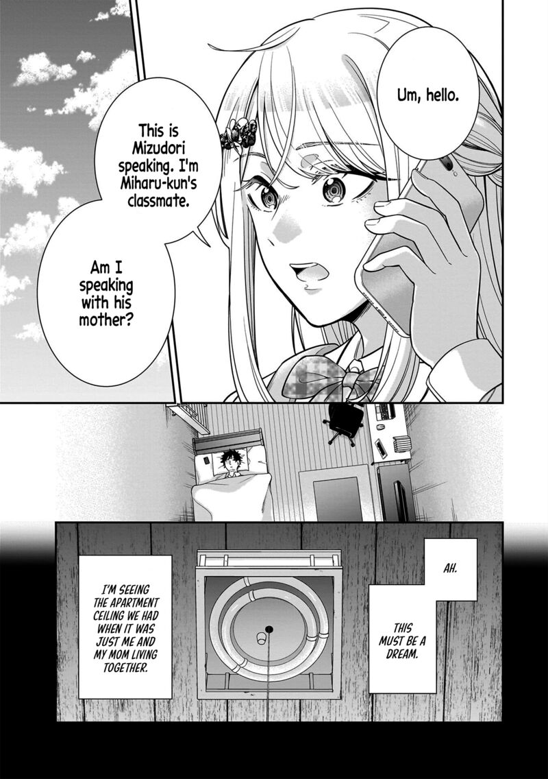 Koori No Hime Wa ChIIsana Hidamari De Tokasaretai 7 5
