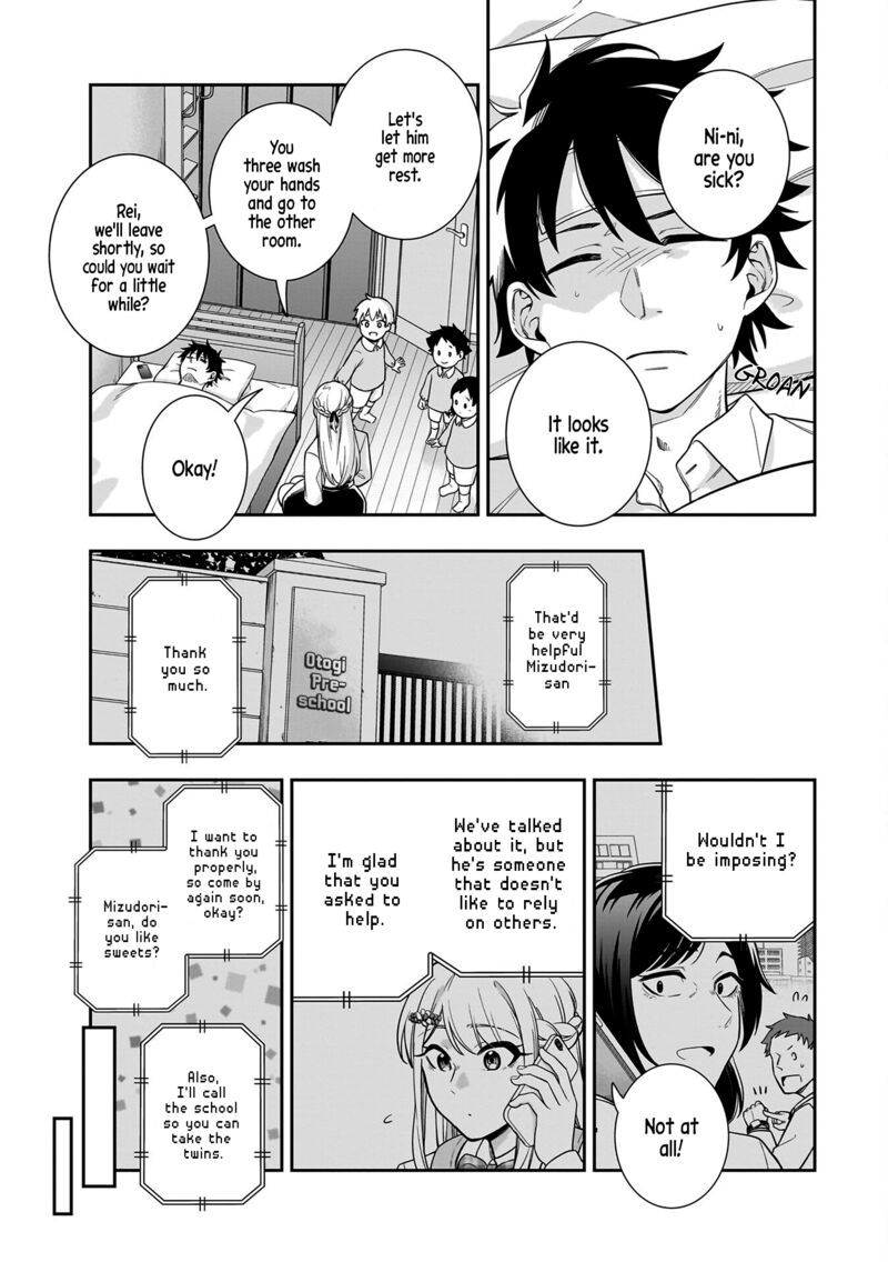 Koori No Hime Wa ChIIsana Hidamari De Tokasaretai 7 7