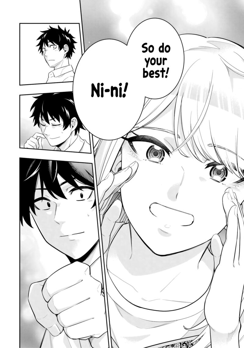 Koori No Hime Wa ChIIsana Hidamari De Tokasaretai 9 18
