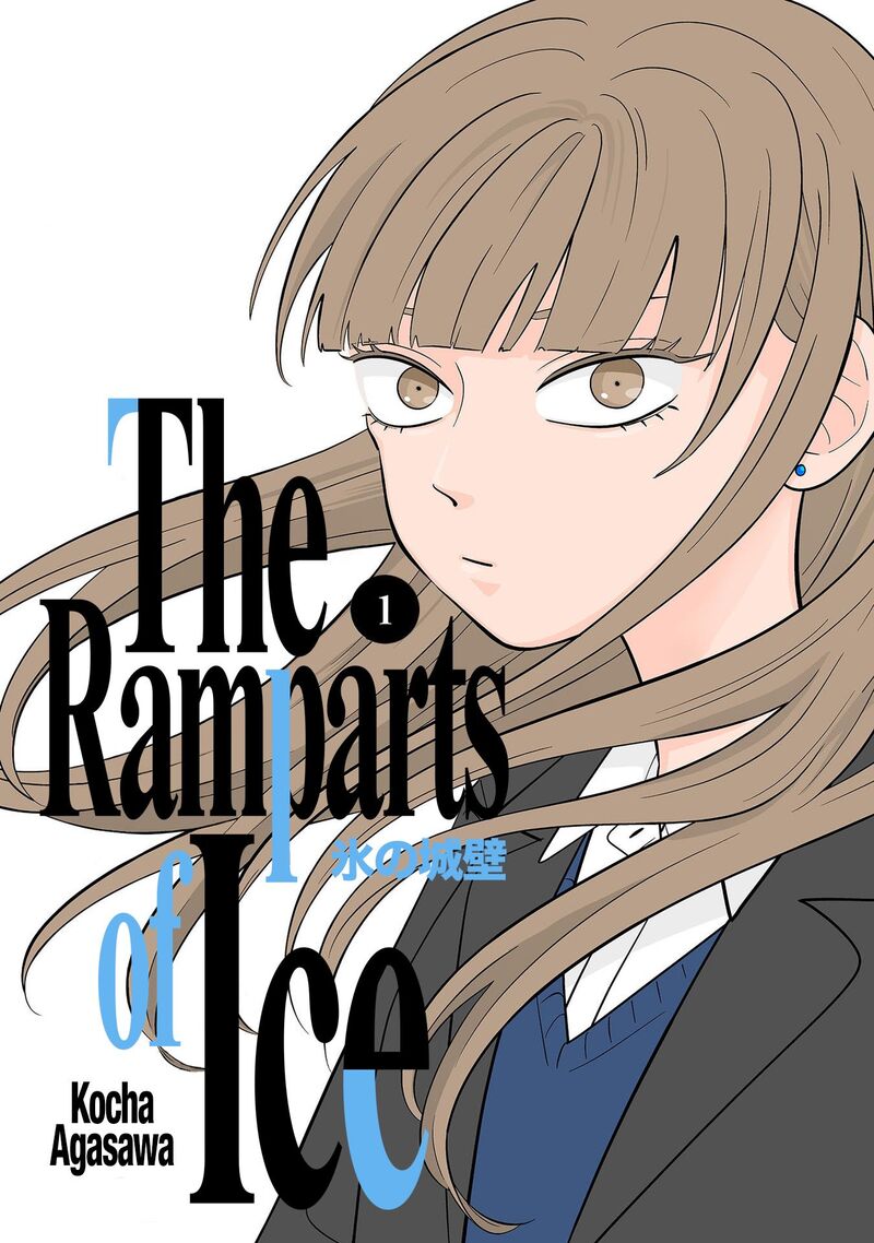 Koori No Jouheki 1 1