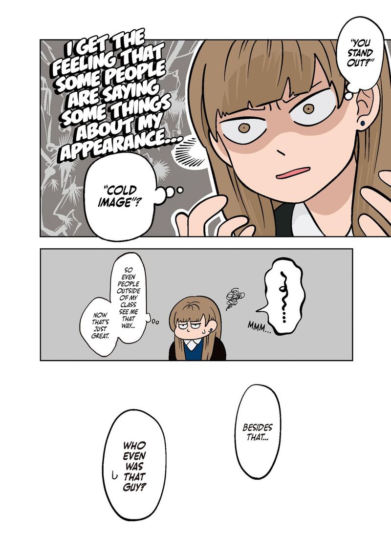 Koori No Jouheki 1 18