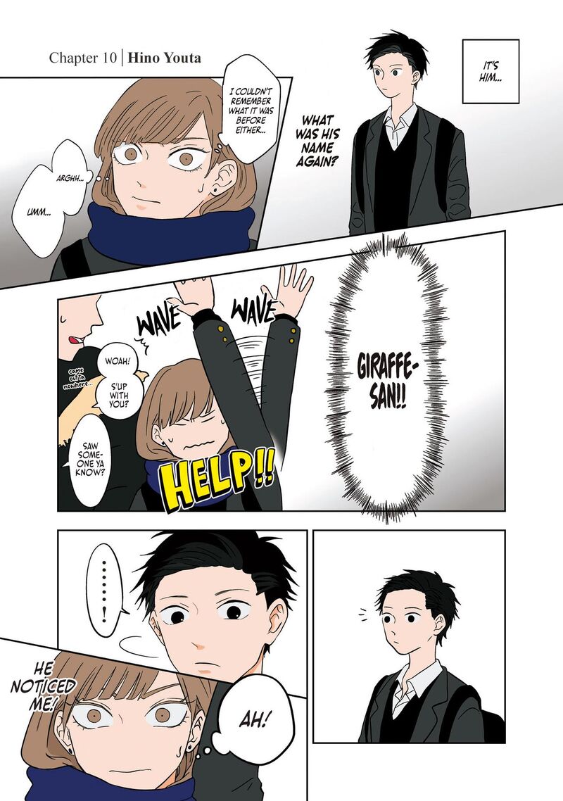 Koori No Jouheki 10 1