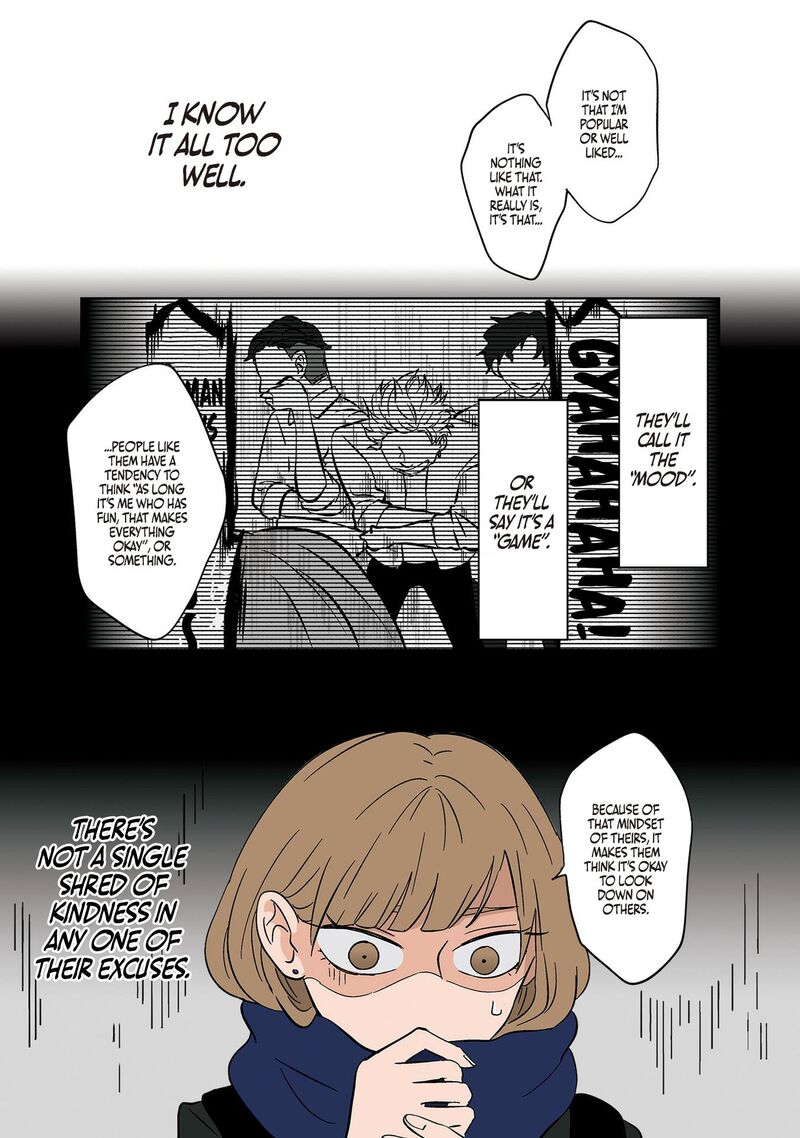 Koori No Jouheki 10 12