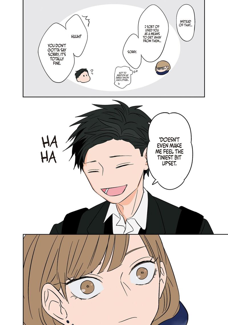 Koori No Jouheki 10 14