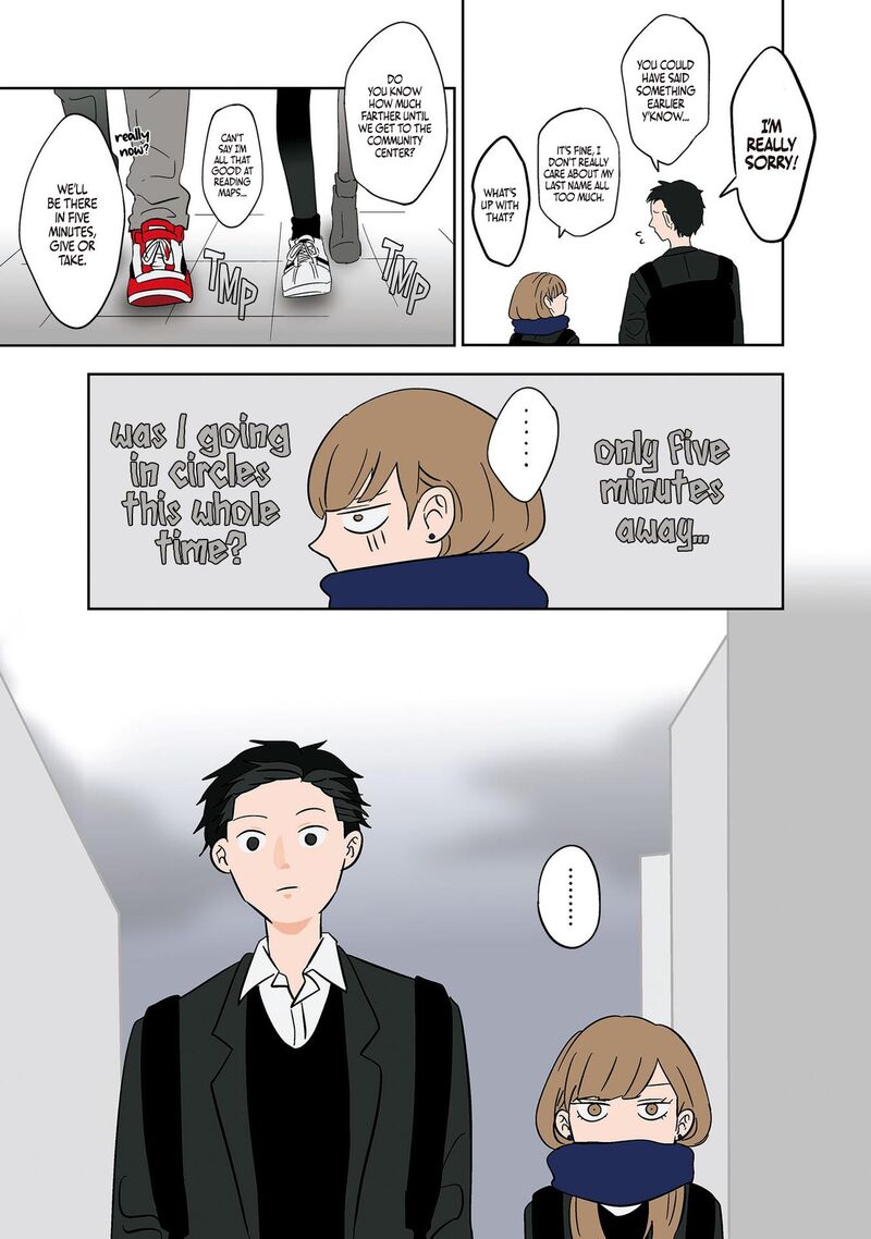 Koori No Jouheki 10 17