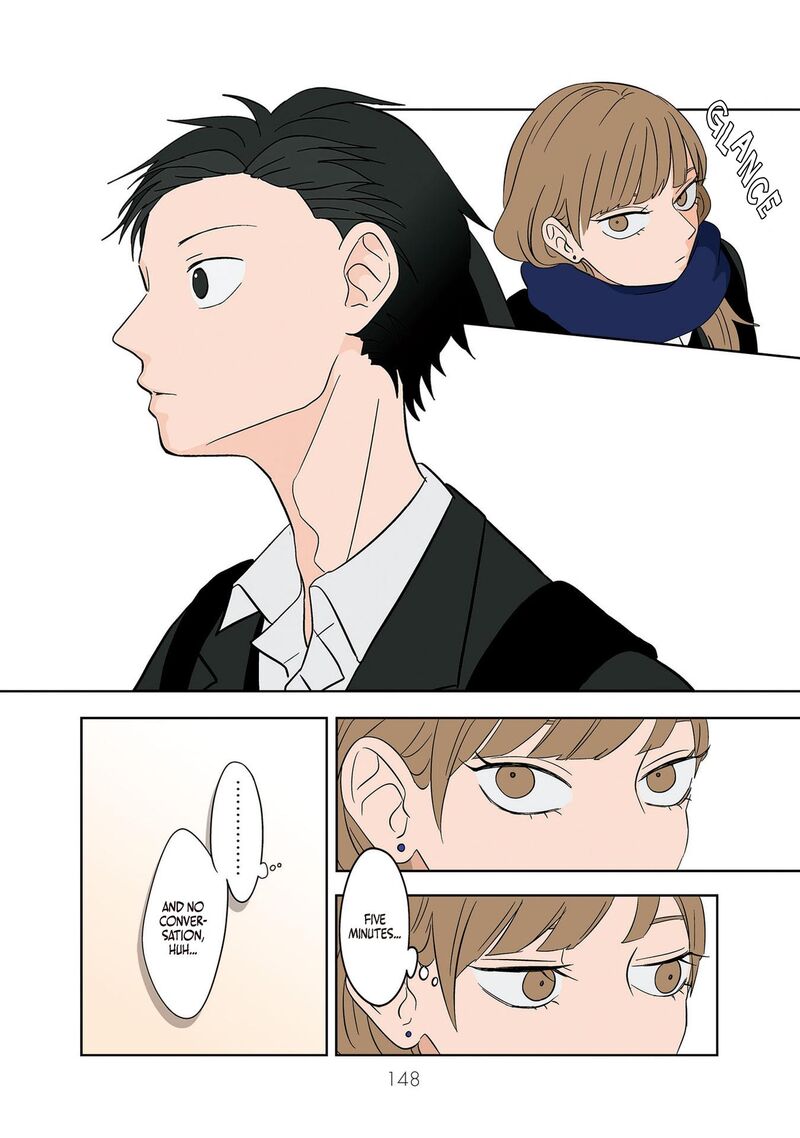 Koori No Jouheki 10 18