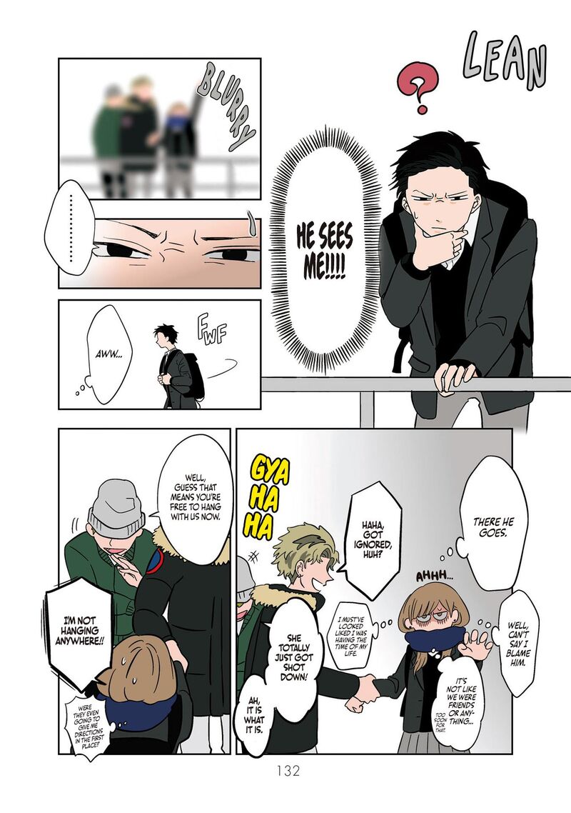 Koori No Jouheki 10 2