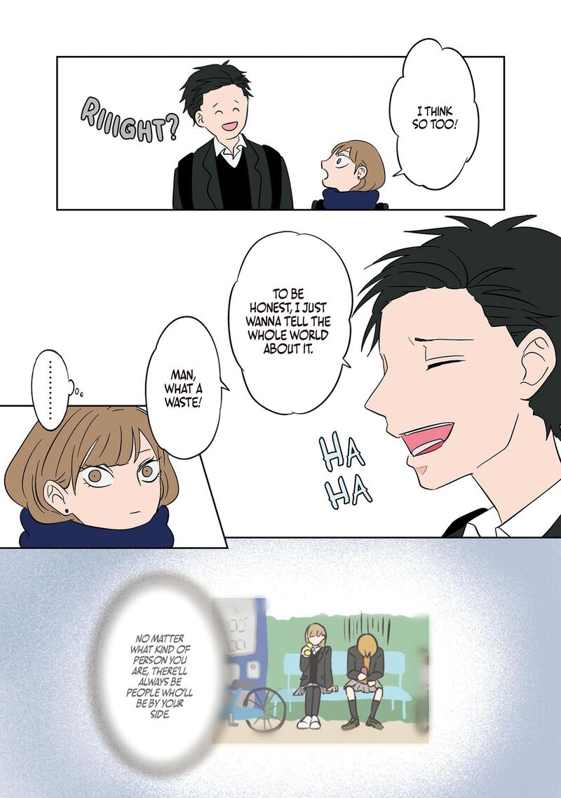 Koori No Jouheki 10 21