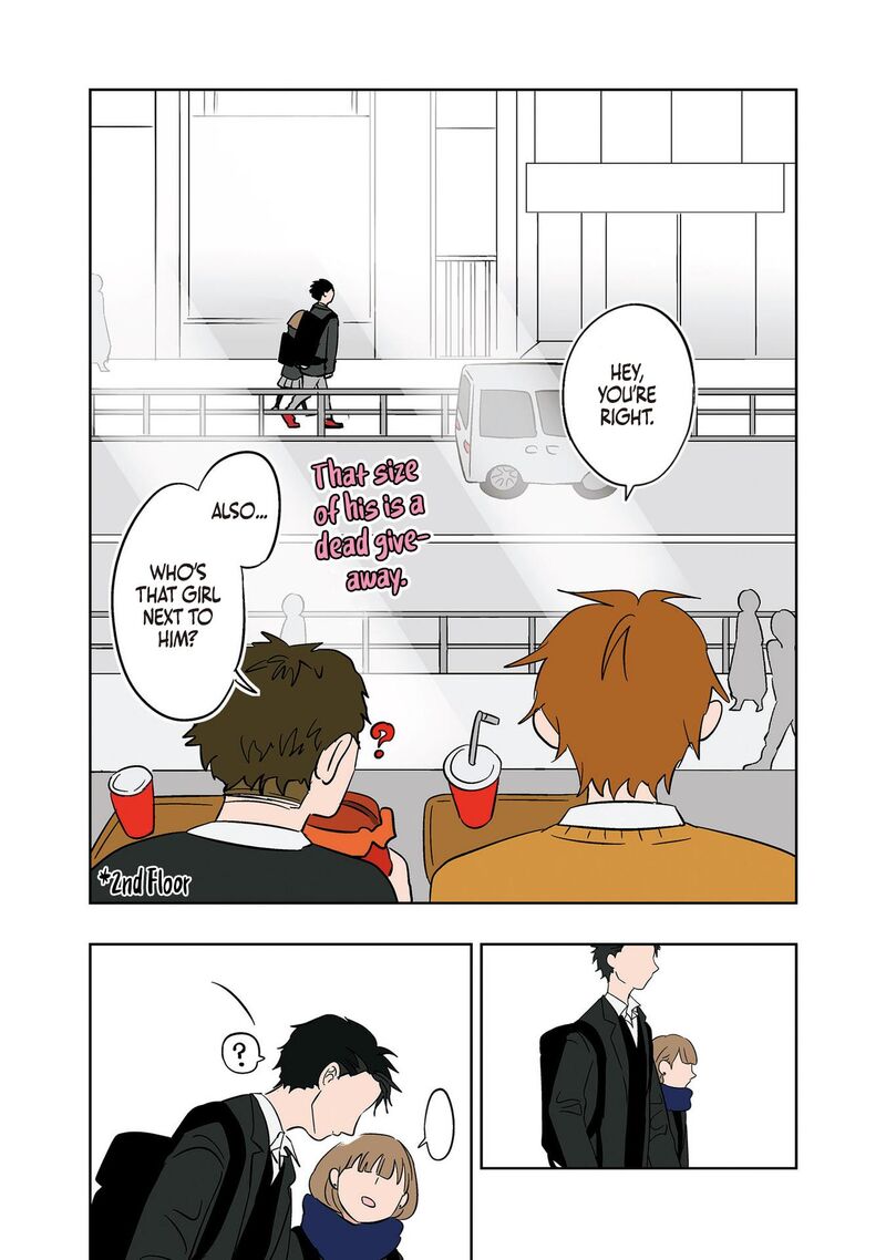 Koori No Jouheki 10 24