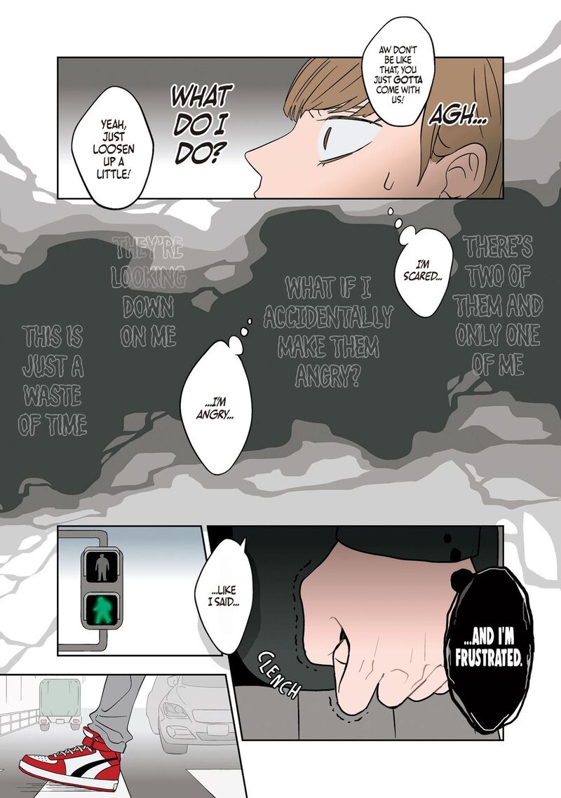 Koori No Jouheki 10 3