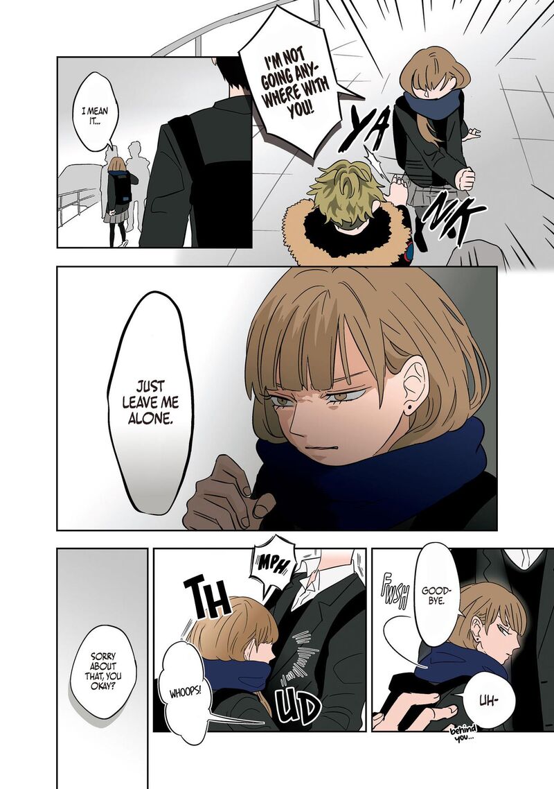 Koori No Jouheki 10 4