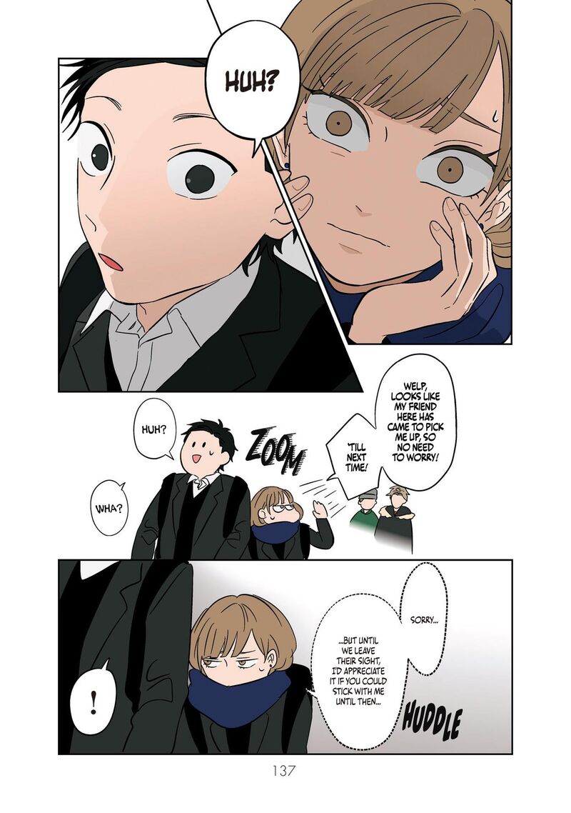 Koori No Jouheki 10 7