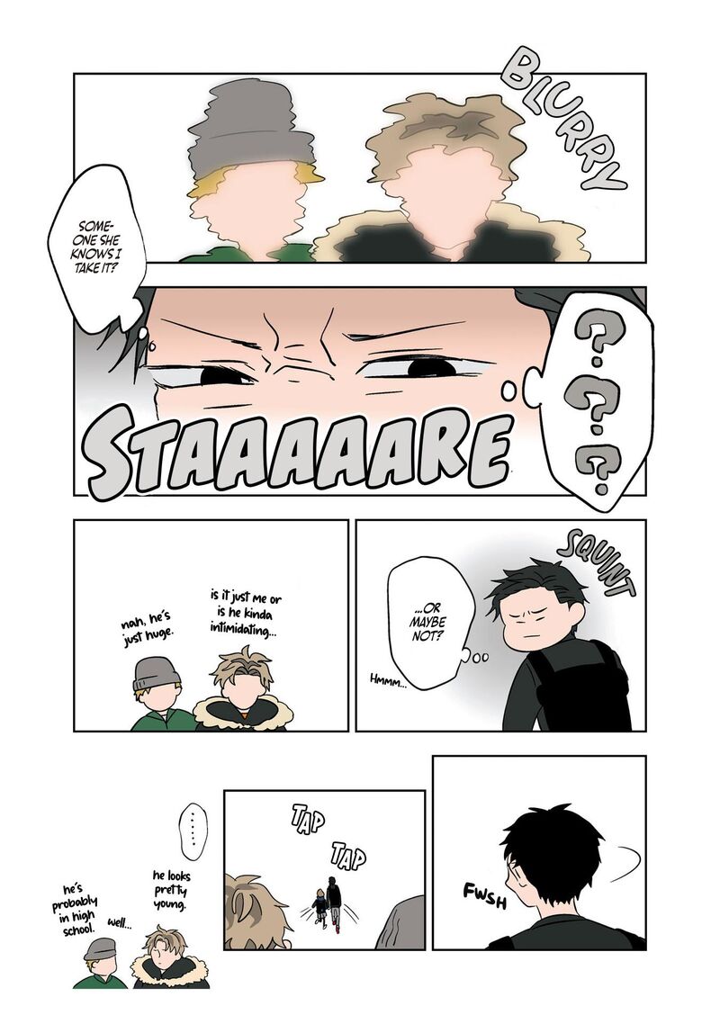 Koori No Jouheki 10 9