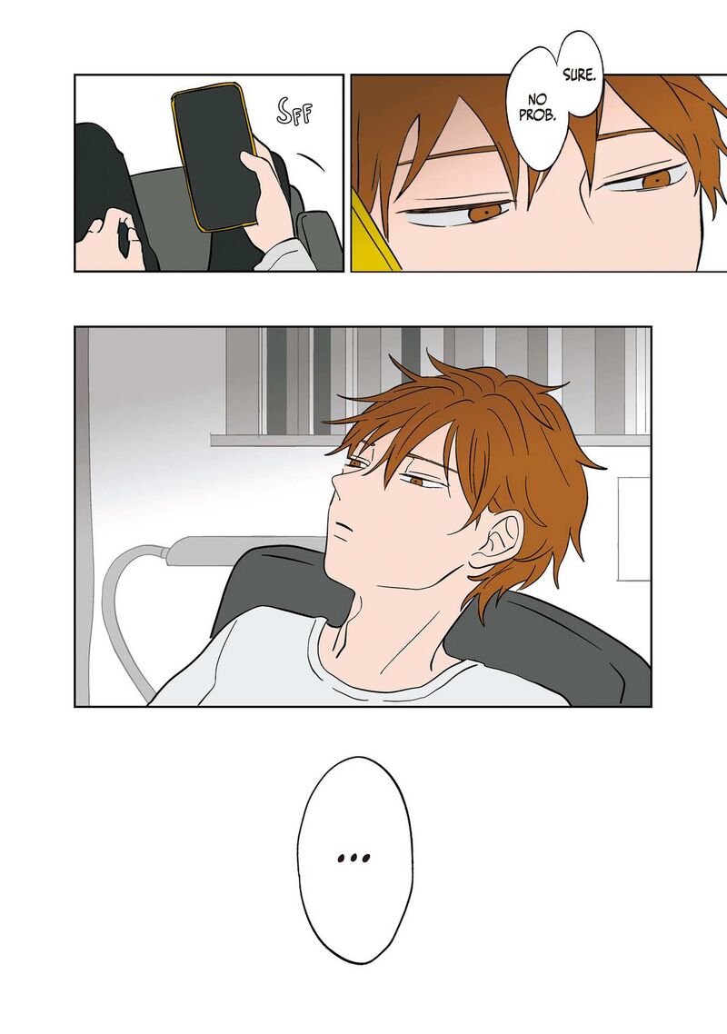 Koori No Jouheki 11 12