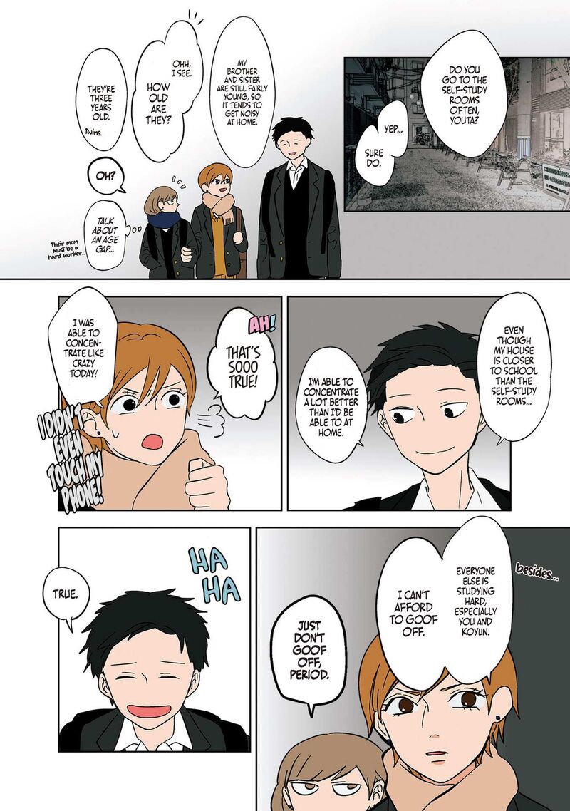 Koori No Jouheki 11 4