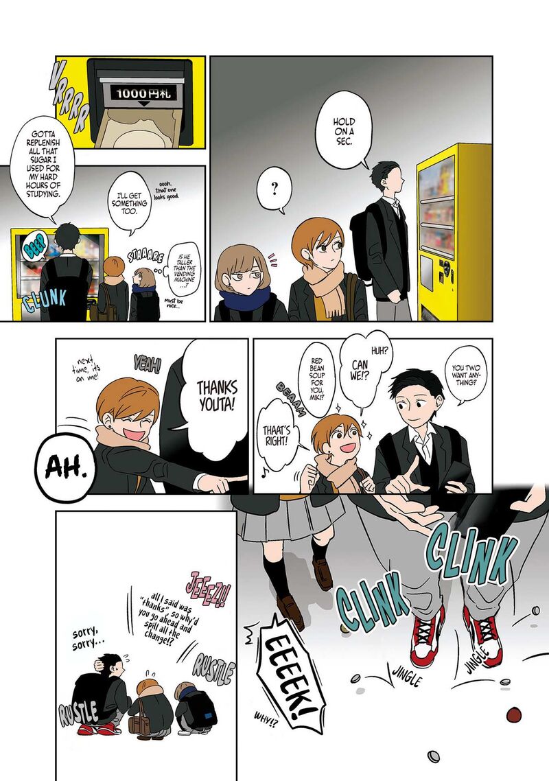 Koori No Jouheki 11 5