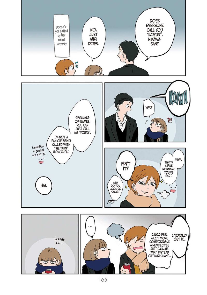 Koori No Jouheki 11 9