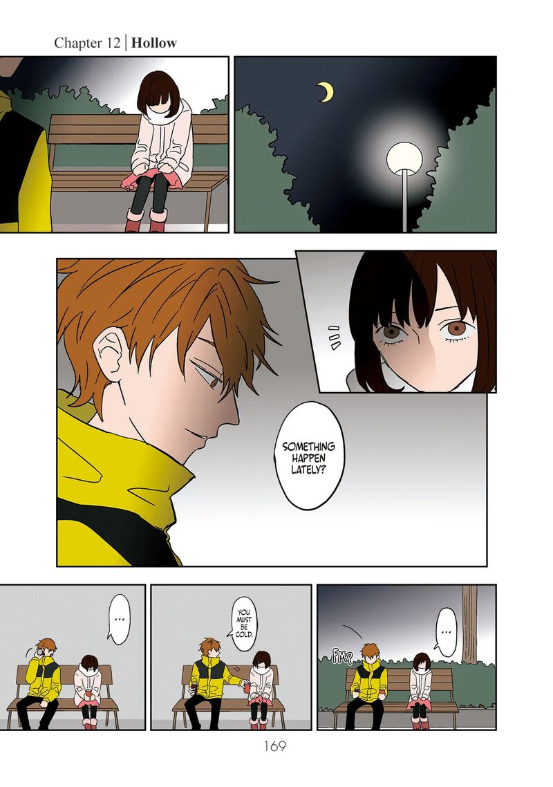 Koori No Jouheki 12 1