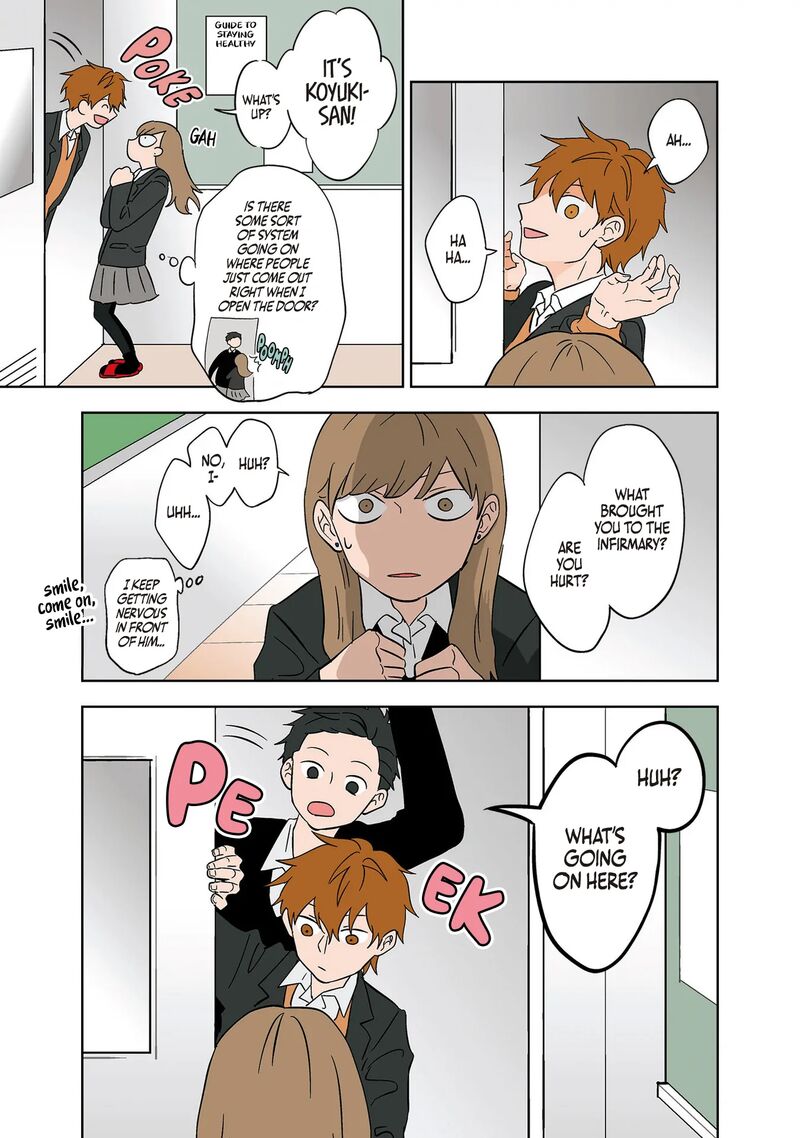 Koori No Jouheki 12 11
