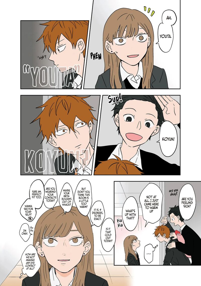 Koori No Jouheki 12 12