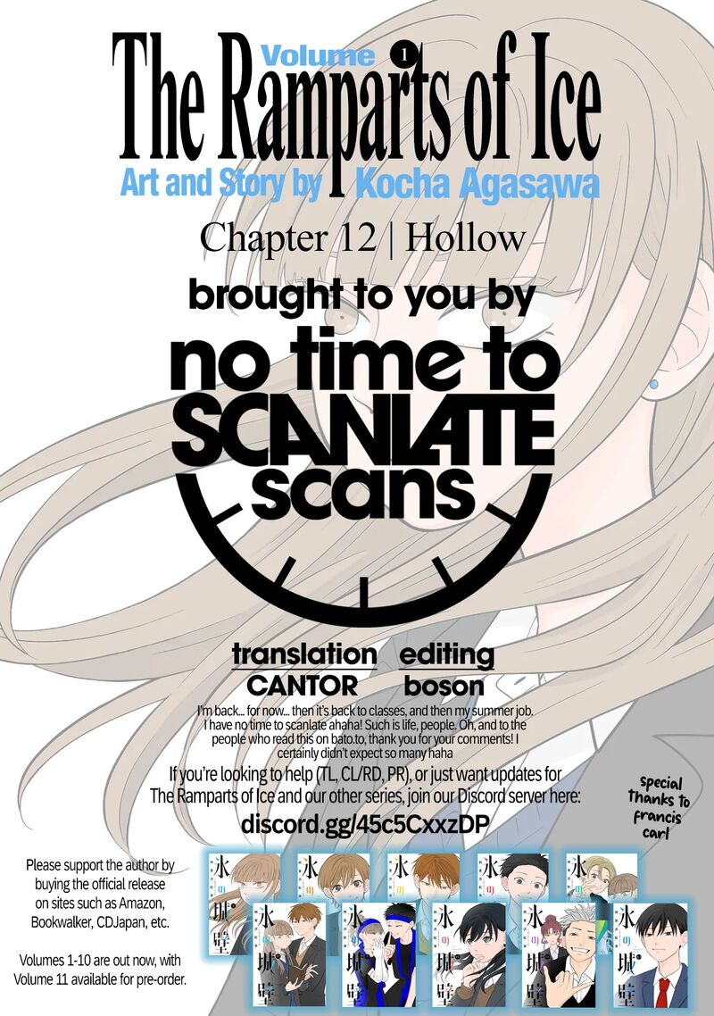 Koori No Jouheki 12 15