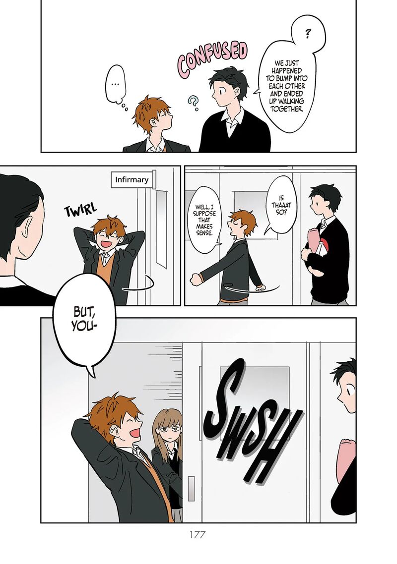 Koori No Jouheki 12 9