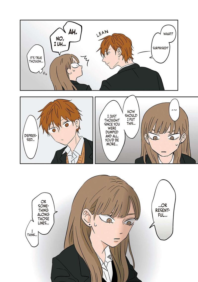 Koori No Jouheki 14 11