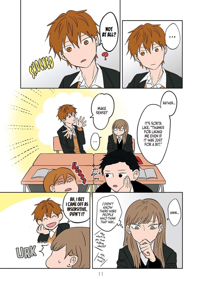 Koori No Jouheki 14 12