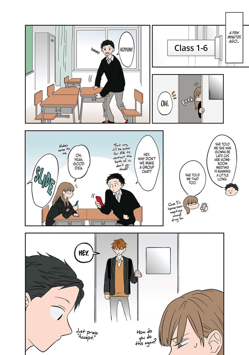 Koori No Jouheki 14 5