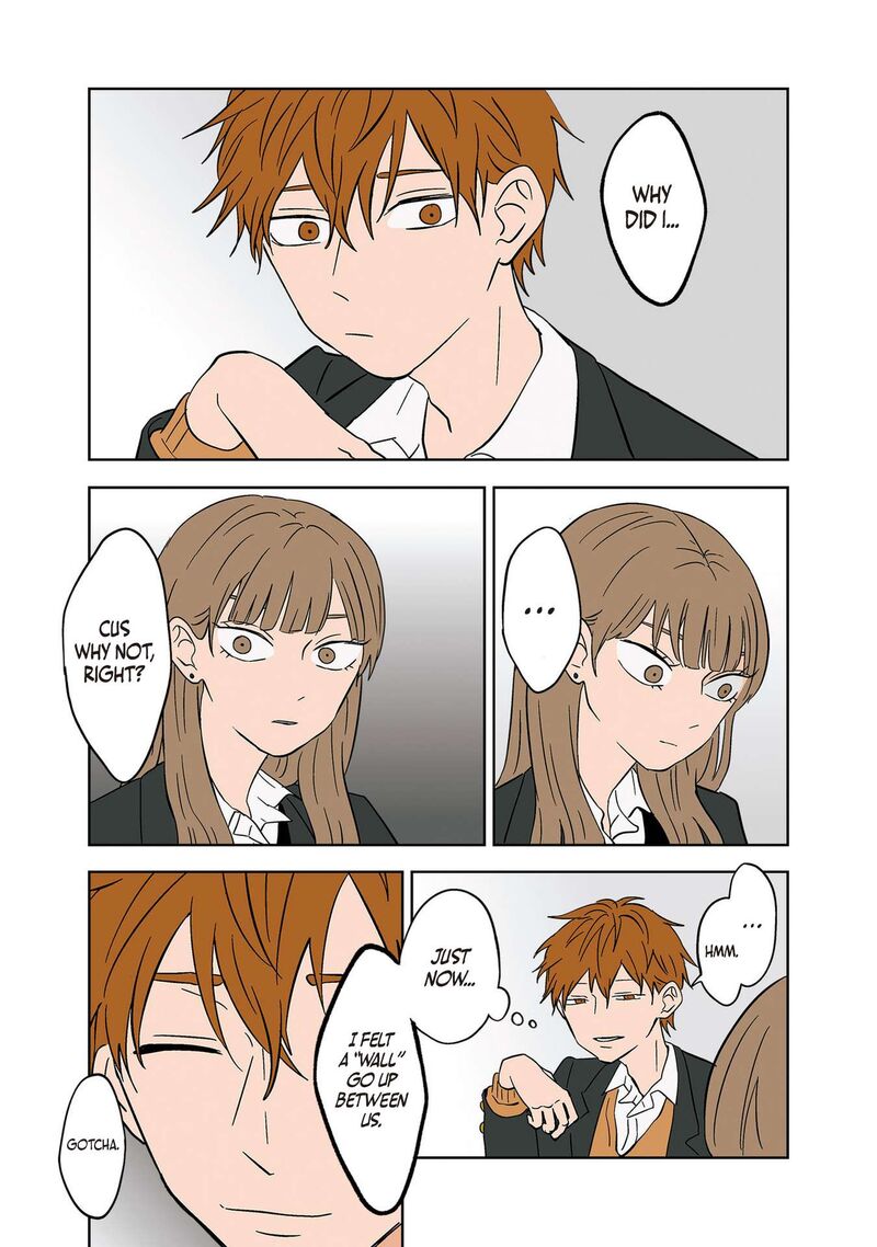 Koori No Jouheki 14 8