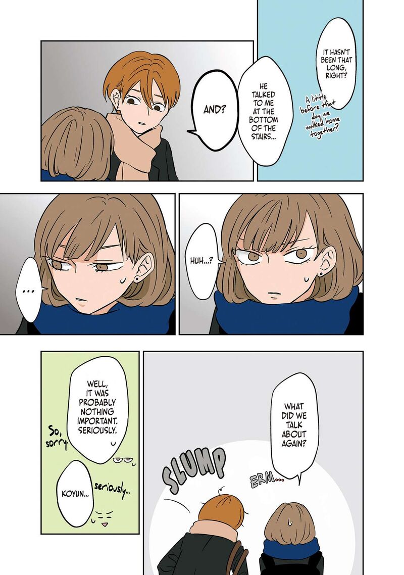 Koori No Jouheki 15 11