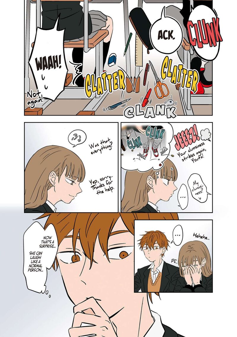 Koori No Jouheki 15 5