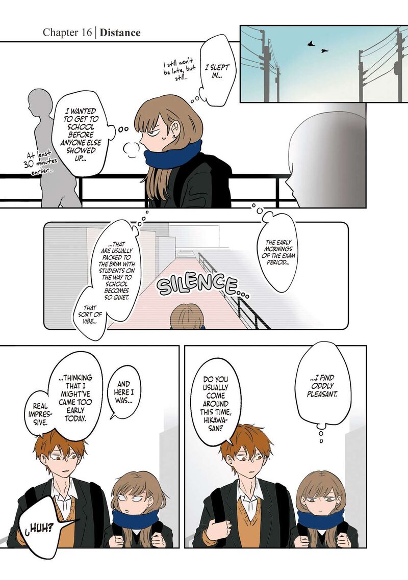 Koori No Jouheki 16 1