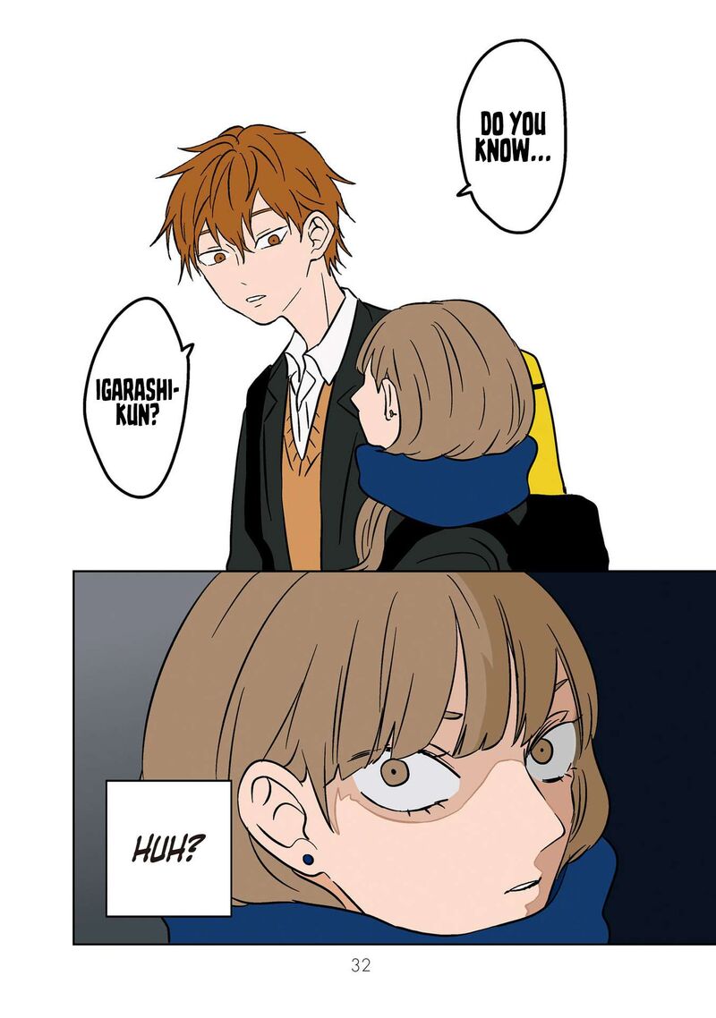Koori No Jouheki 16 4