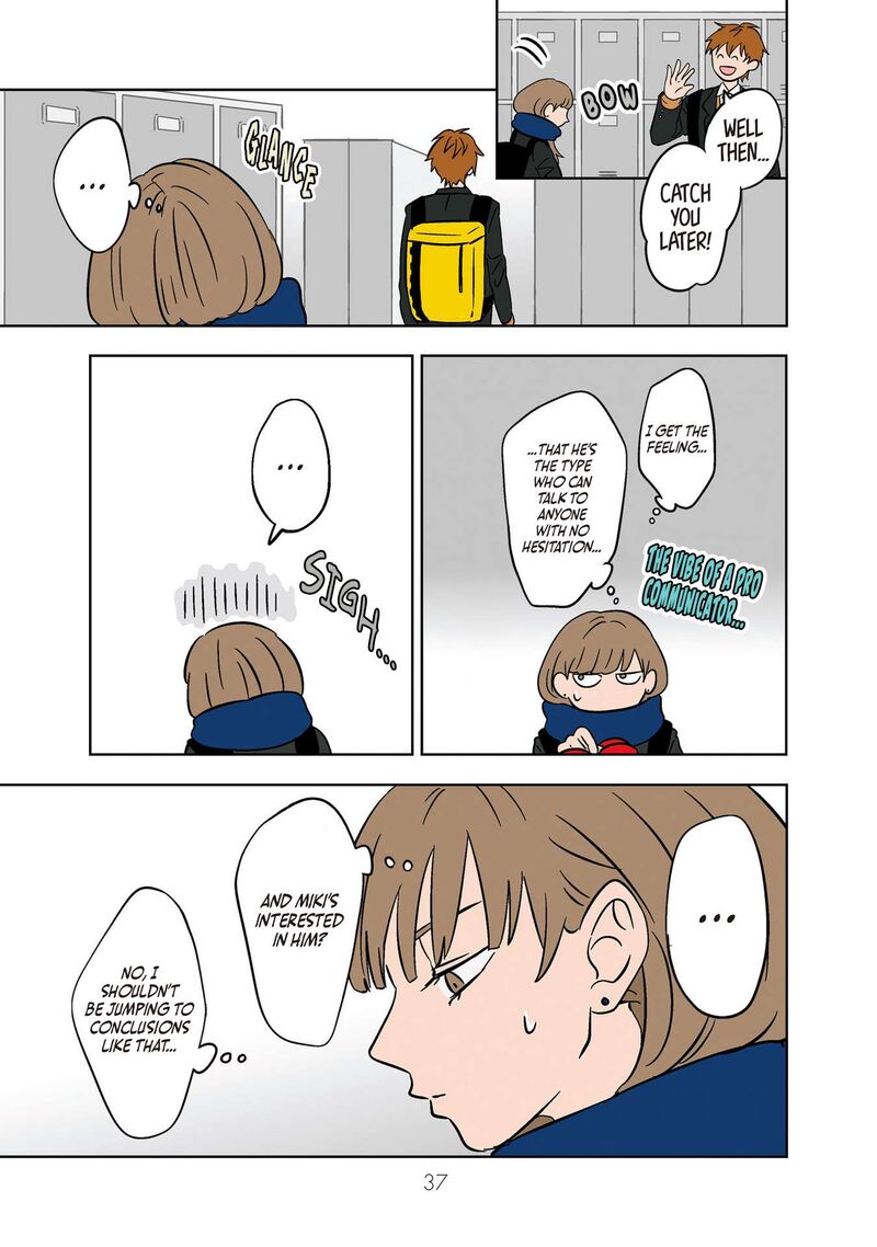 Koori No Jouheki 16 9