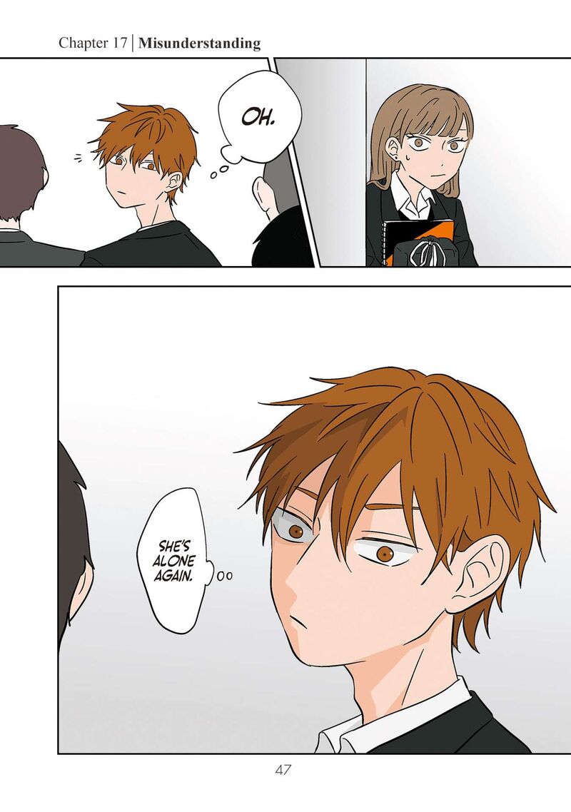 Koori No Jouheki 17 1