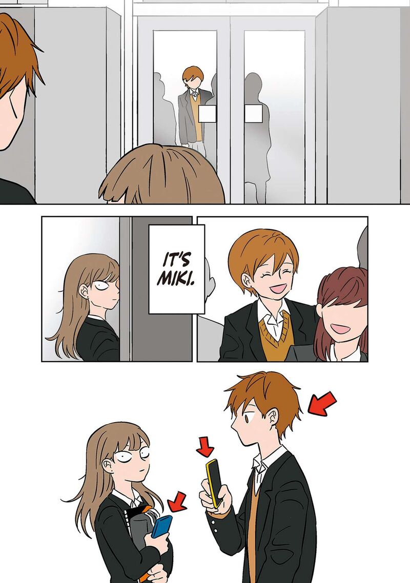Koori No Jouheki 17 3