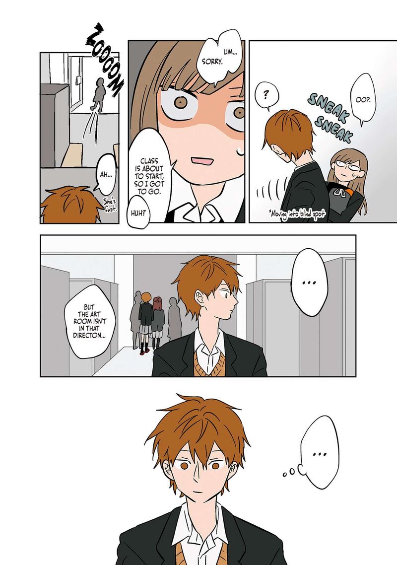 Koori No Jouheki 17 4
